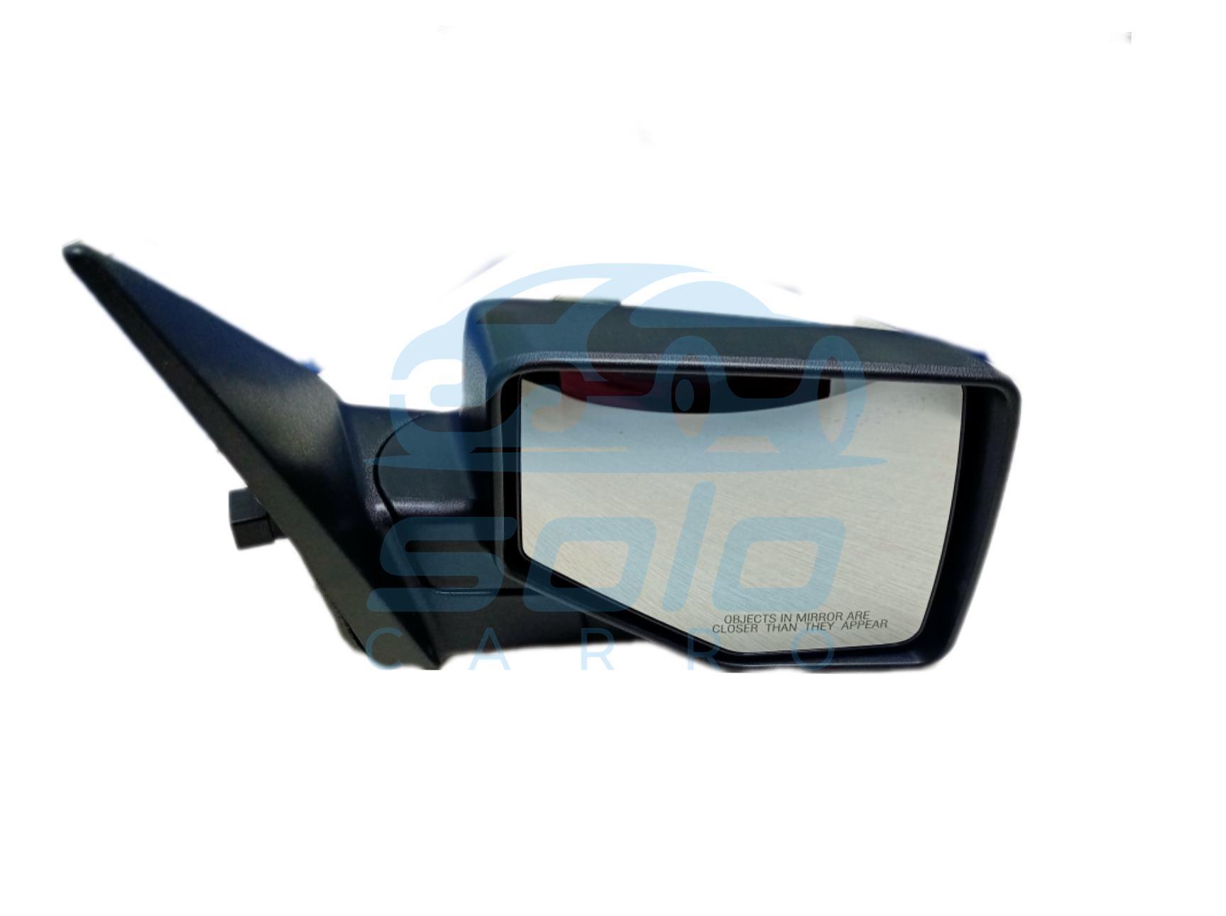 Espejo Derecho Eléctrico