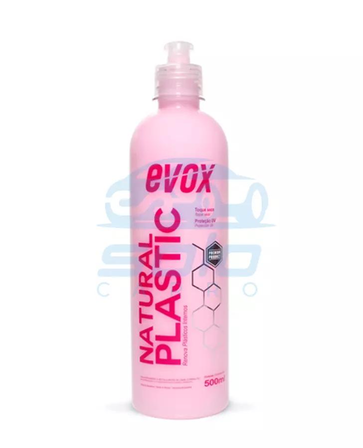 Natural Plastic Rosado Restaurador Plastico (Caja 9 unidades 500 ml c/u)
