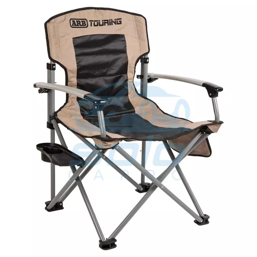 Silla ARB Color Beige y Negro