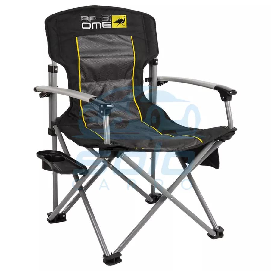 SILLA OME