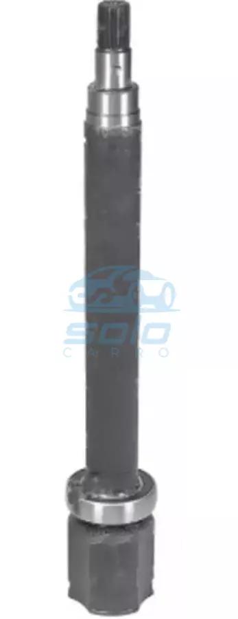 Copa Caja Con Triceta  23x23