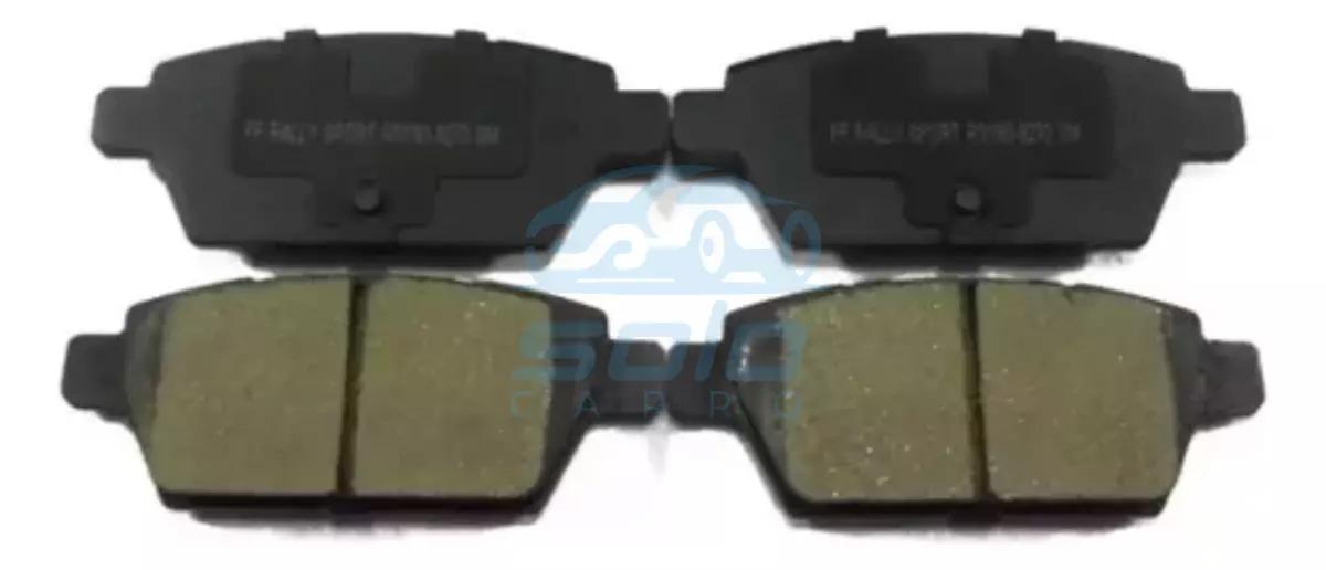 Pastillas Freno Trasero 8272-pastillas-freno-trasero-8272-ford-fusion-2007-2009-qbrake