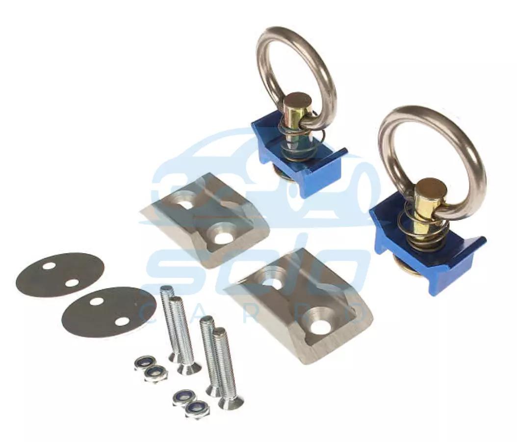 45MM Track and Load Ring Set (par)