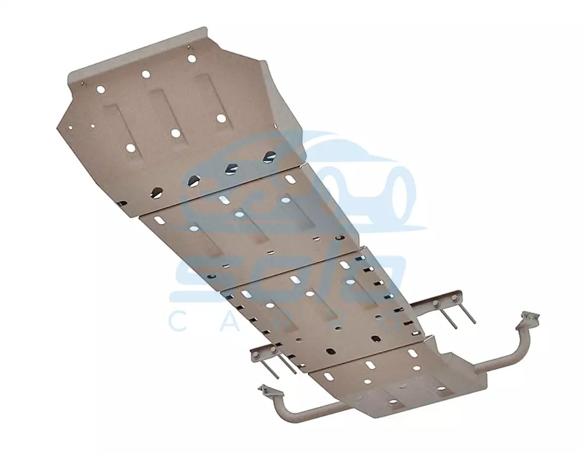 Skidplate