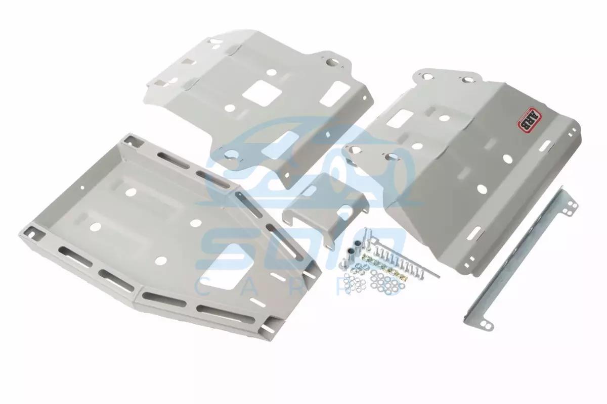 Skidplate (con KDSS)