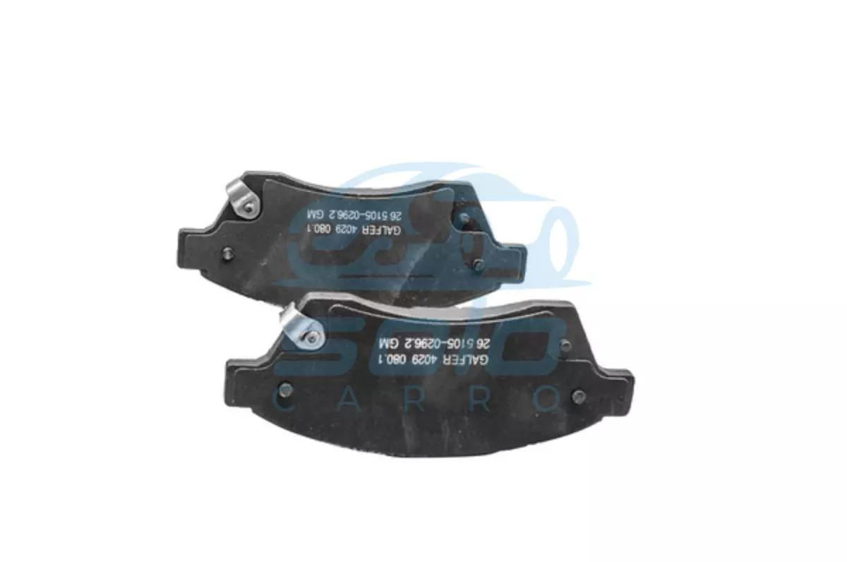 Pastillas Freno Delantera 8697-pastillas-freno-delantera-8697-chevrolet-cruze-2011-2014-qbrake