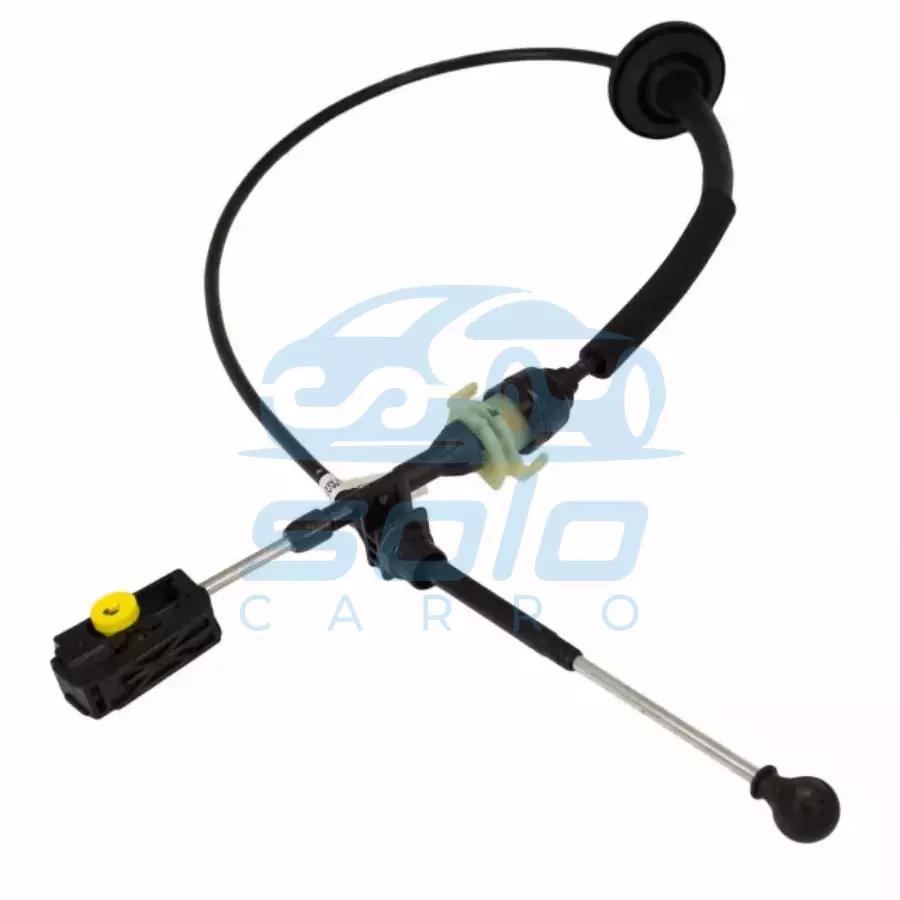 Guaya Cable Selector Cambios