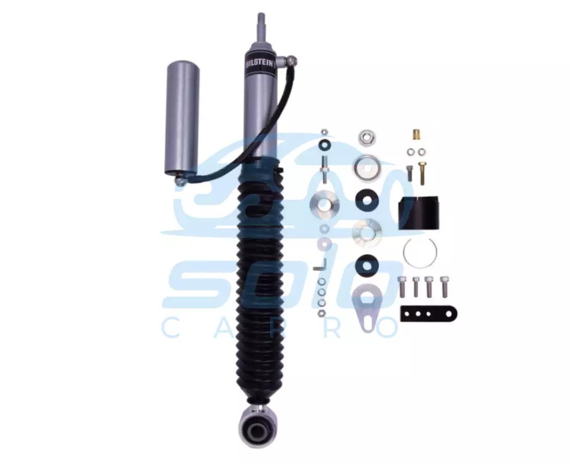 Amortiguador Trasero Izquierdo Con Reservorio-amortiguador-trasero-izquierdo-con-reservorio-toyota-4runner-2010-2013-bilstein